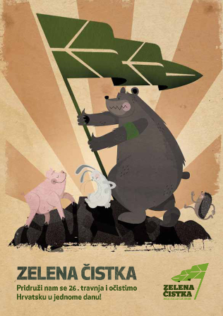 Zelena čistka poster 2014 (izvor: Zelena čistka)