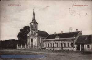Pravoslavna crkva, Koprivnica