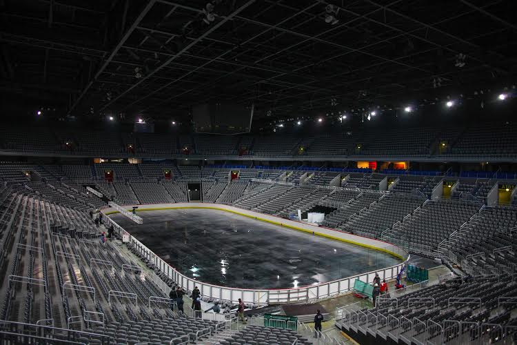 Zagrebačka Arena