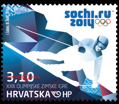 Nova poštanska marka s motivom Olimpijskih igara u Sočiju // Foto: Hrvatska pošta