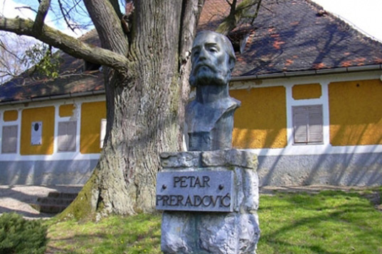 Preradovićeva rodna kuća pretvara se u suvremeni, multimedijalni centar za posjetitelje