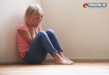 djevojcica zlostavljanje ilustracija ingim Pedofil s djetetom