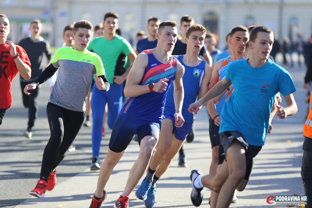 40. Međunarodna atletska utrka Grada Koprivnice