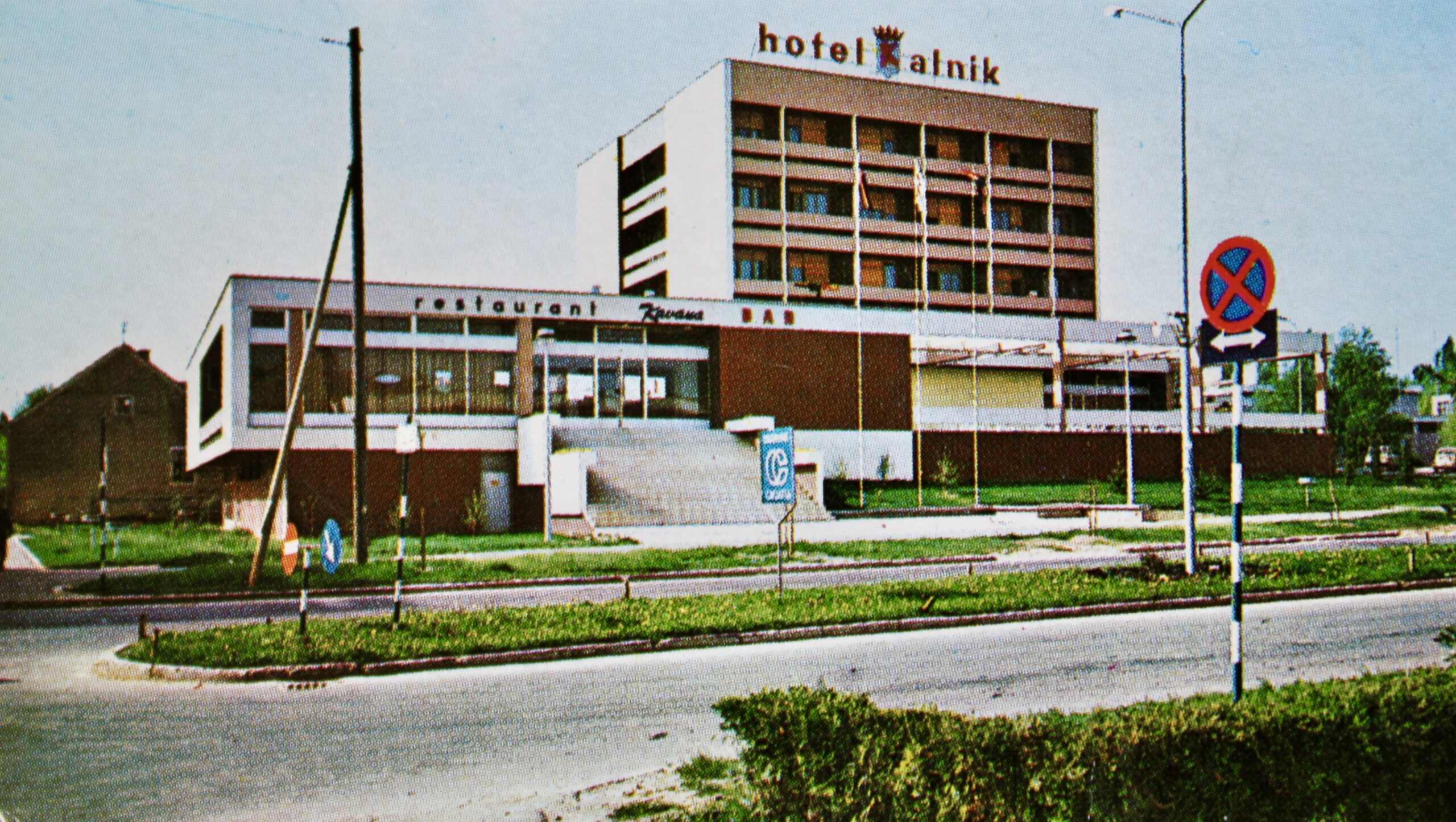 Izložba 50 godina Hotela Kalnik