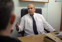 Dr. Mansour El Bahtity Općina Hlebine 